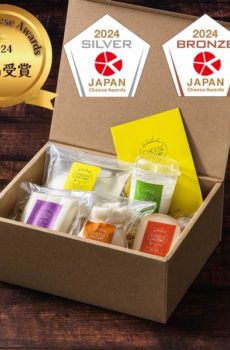 ひたちおおたチーズ工房おススメ５点ギフトセット